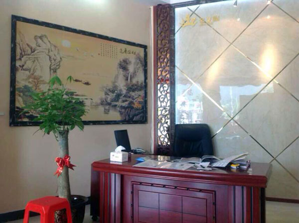 9001cc金沙河源紫金专卖店