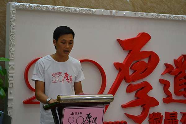 首页| 9001cc金沙集团以诚为本官网
