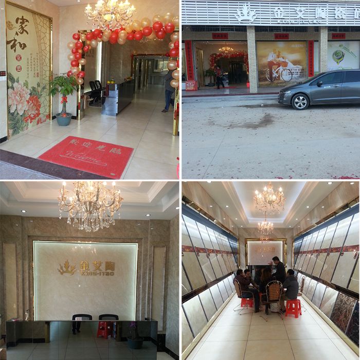 20150104160229465 首页| 9001cc金沙集团以诚为本官网