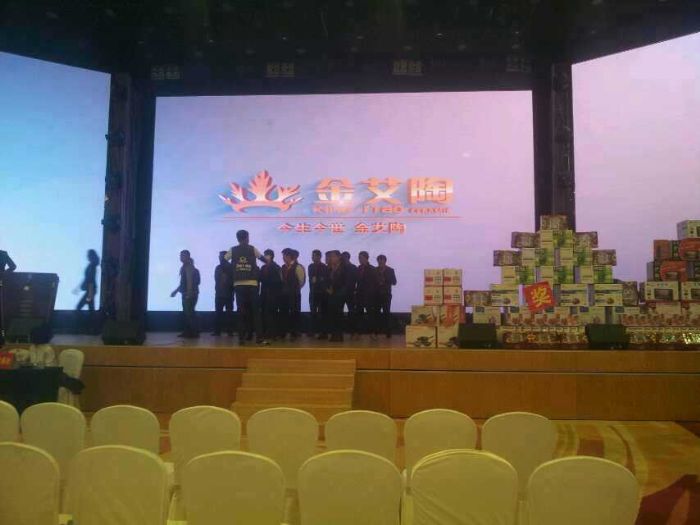 20150316151856045 首页| 9001cc金沙集团以诚为本官网