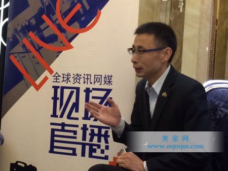 20150414160858170 首页| 9001cc金沙集团以诚为本官网