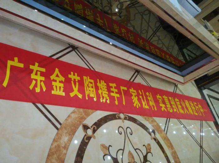 20150504091019991 首页| 9001cc金沙集团以诚为本官网