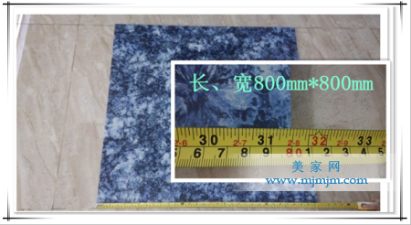 20150504093019882 首页| 9001cc金沙集团以诚为本官网