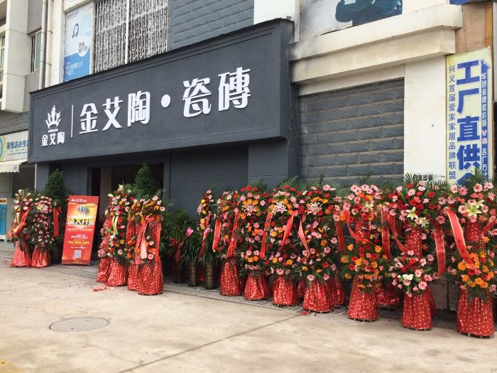 首页| 9001cc金沙集团以诚为本官网