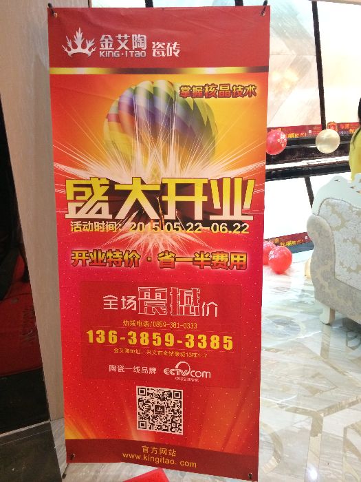 首页| 9001cc金沙集团以诚为本官网
