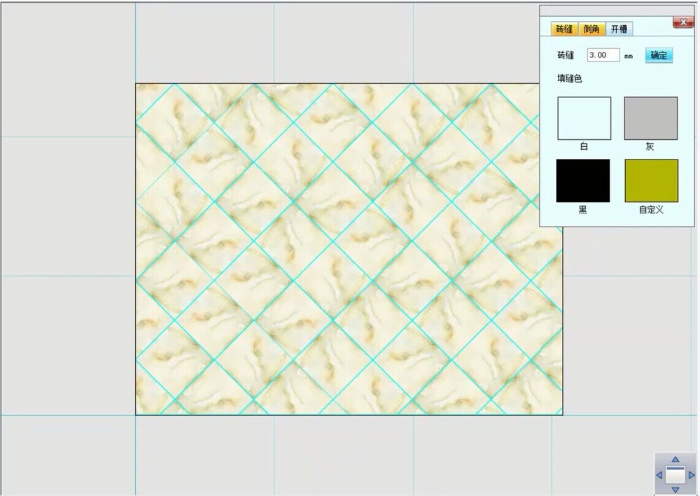 20151005100810753 首页| 9001cc金沙集团以诚为本官网