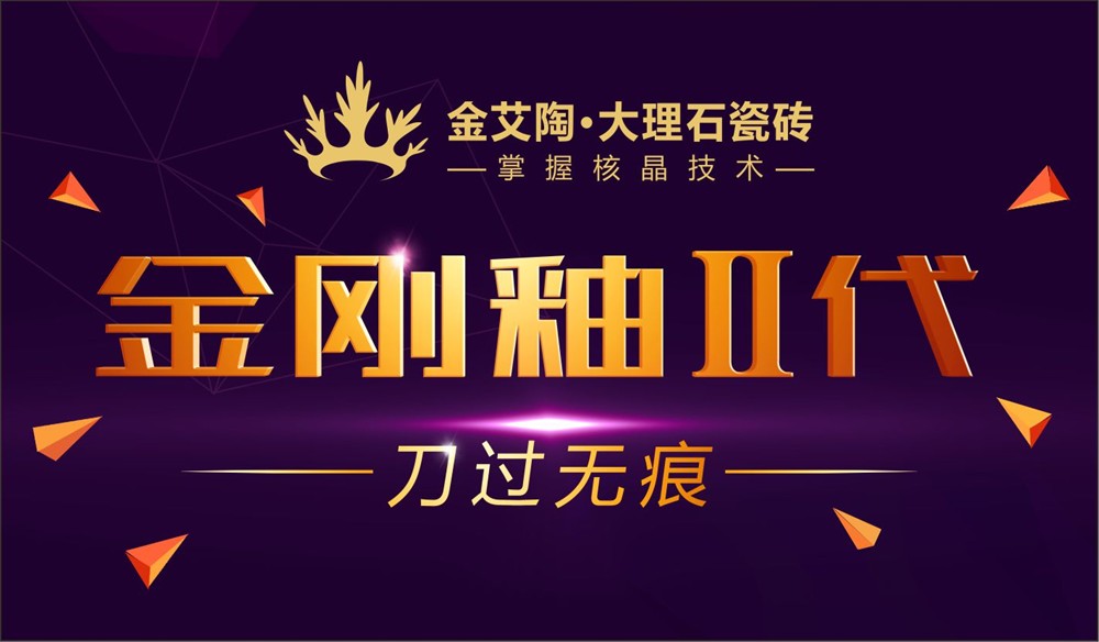 20151007172053285 首页| 9001cc金沙集团以诚为本官网