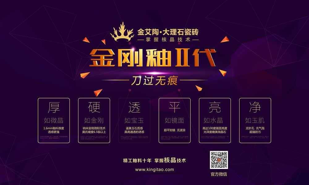 20151007172142410 首页| 9001cc金沙集团以诚为本官网