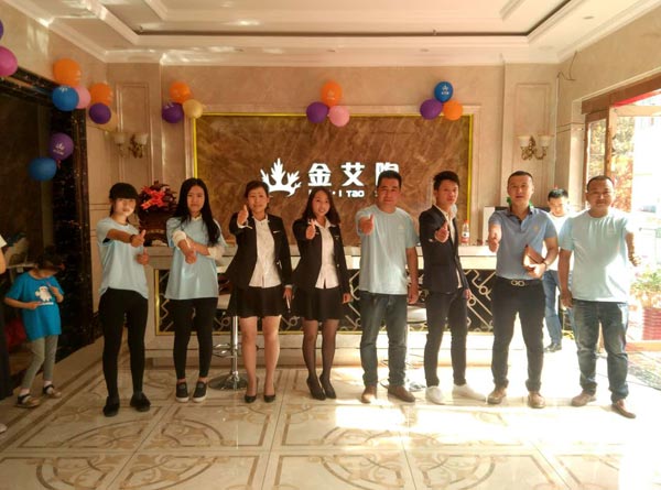 20160501170823668 首页| 9001cc金沙集团以诚为本官网
