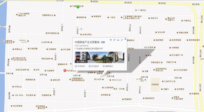 20160903092036599 首页| 9001cc金沙集团以诚为本官网