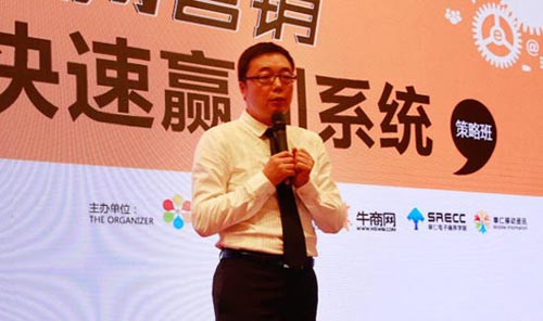 20160903092053946 首页| 9001cc金沙集团以诚为本官网