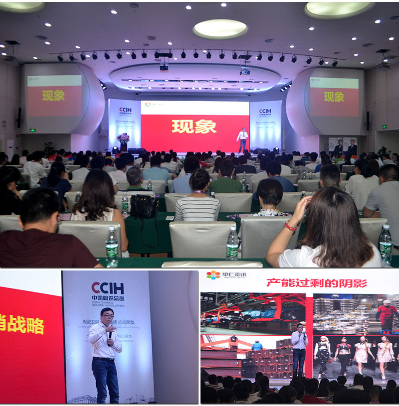 20160908111705177 首页| 9001cc金沙集团以诚为本官网
