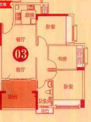 20160912141025859 首页| 9001cc金沙集团以诚为本官网