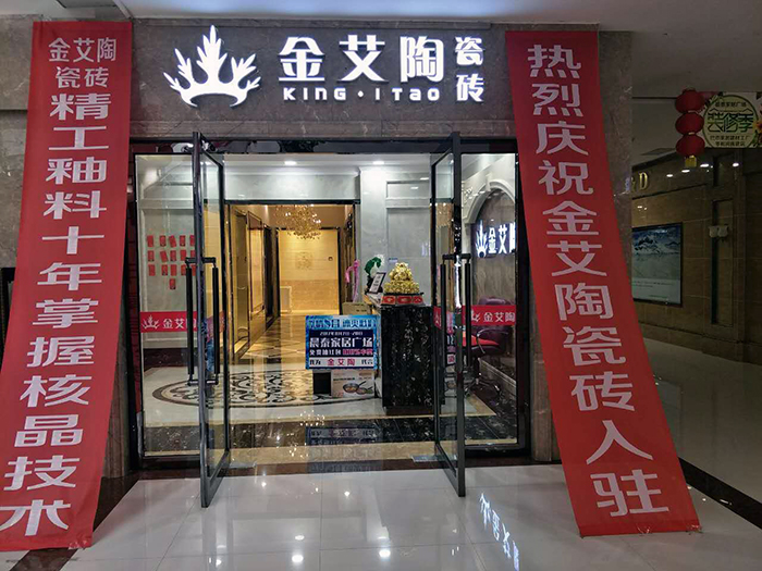 首页| 9001cc金沙集团以诚为本官网