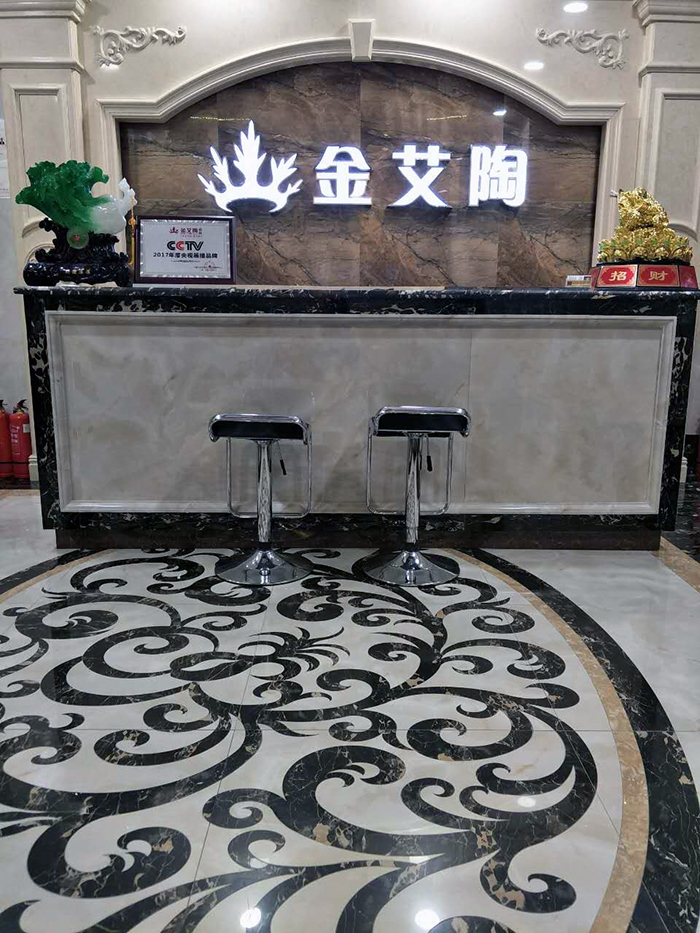 20170810150555810 首页| 9001cc金沙集团以诚为本官网