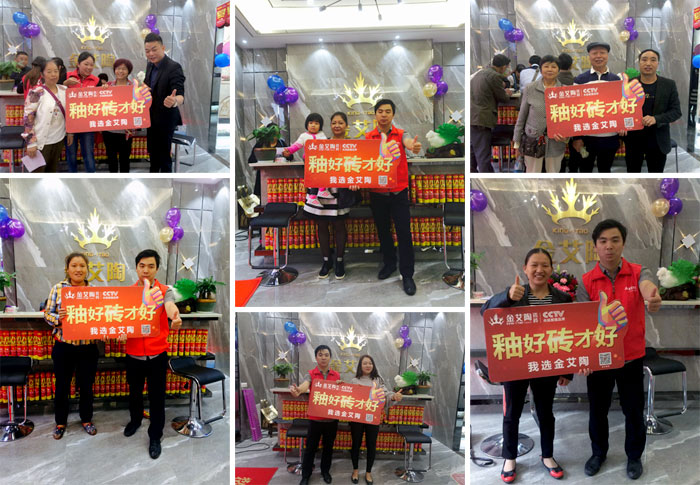 20171008103619185 首页| 9001cc金沙集团以诚为本官网