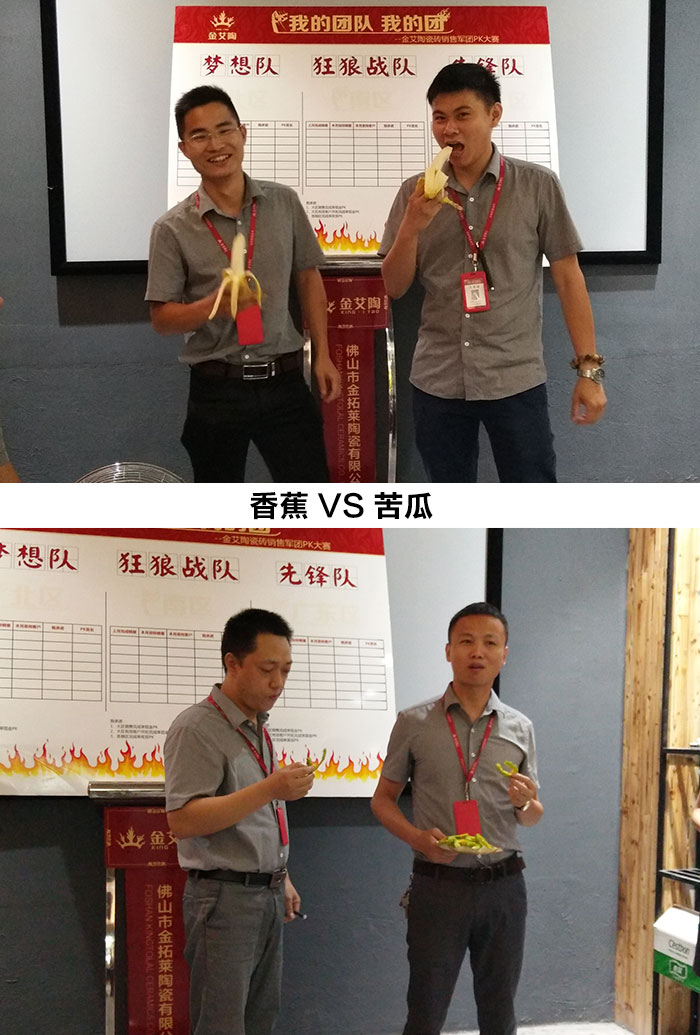 20171008103834341 首页| 9001cc金沙集团以诚为本官网