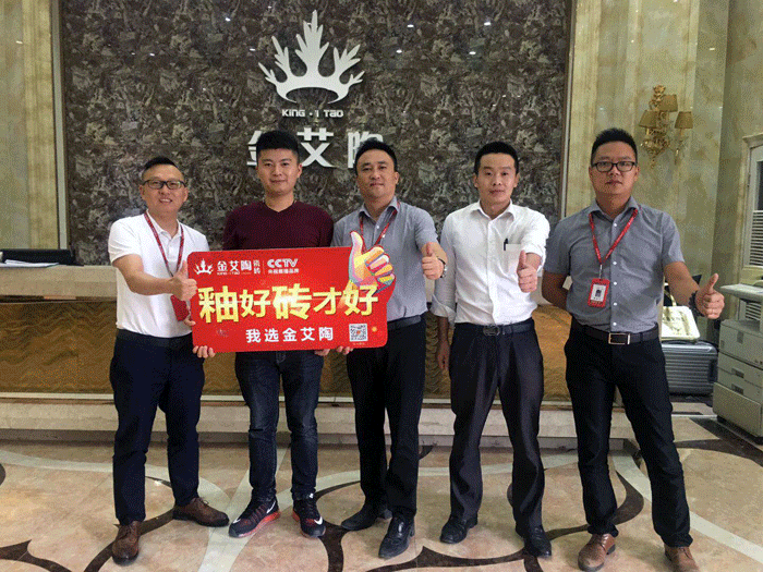 听说9001cc金沙有酒有故事，看官们，约么？