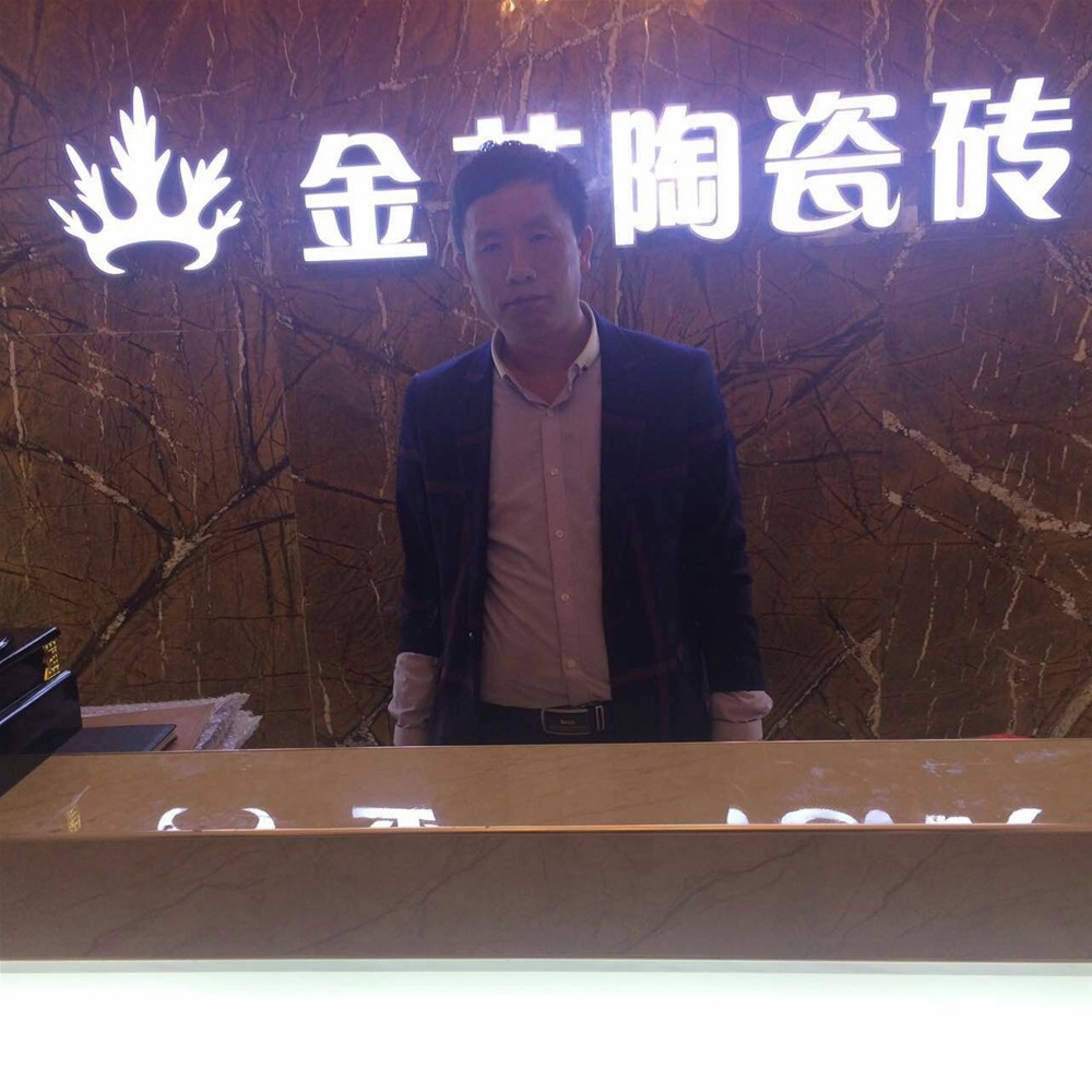 首页| 9001cc金沙集团以诚为本官网