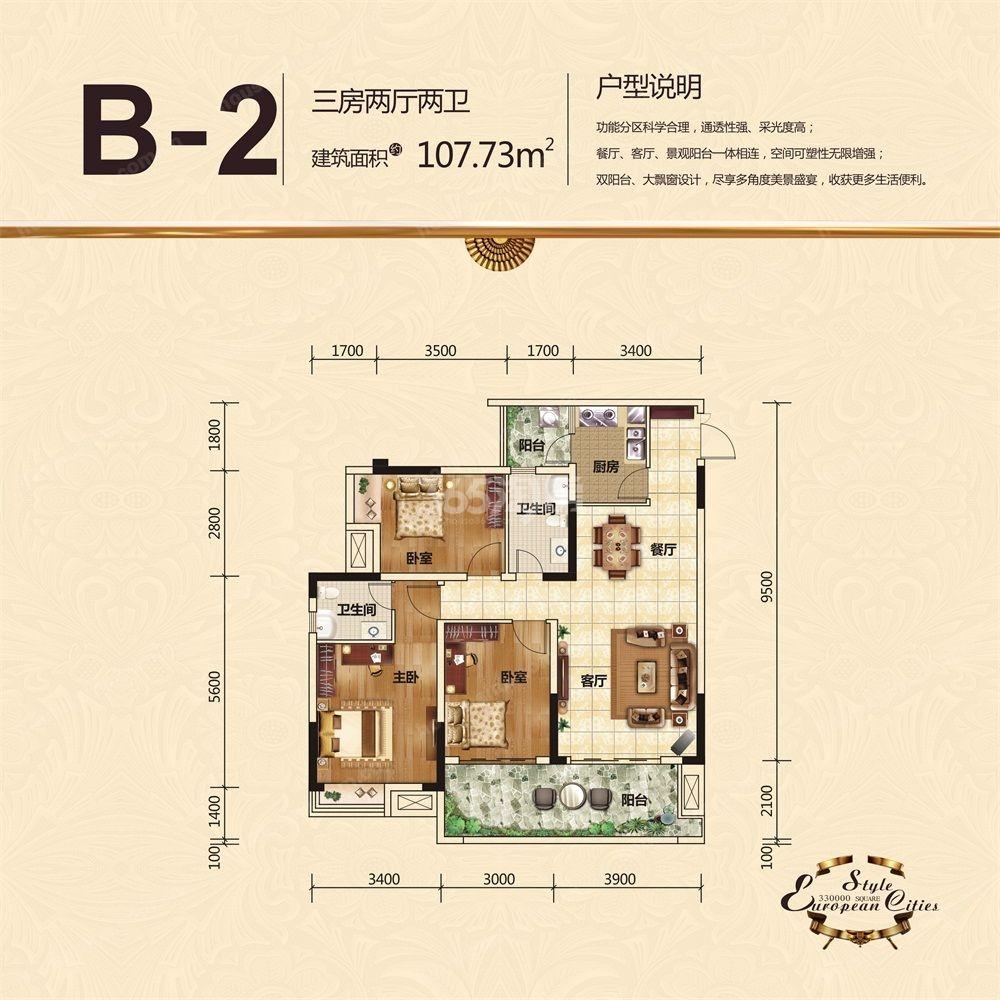 首页| 9001cc金沙集团以诚为本官网