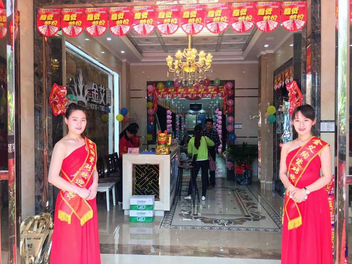 9001cc金沙瓷砖 湖南岳阳总代理秦志雄：妄想趁年华  有梦就去追