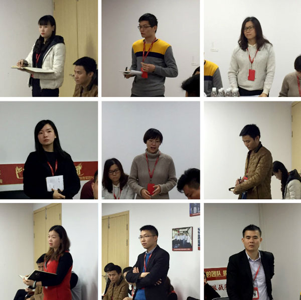 幸福是奋斗出来的！——9001cc金沙团队12月总结会