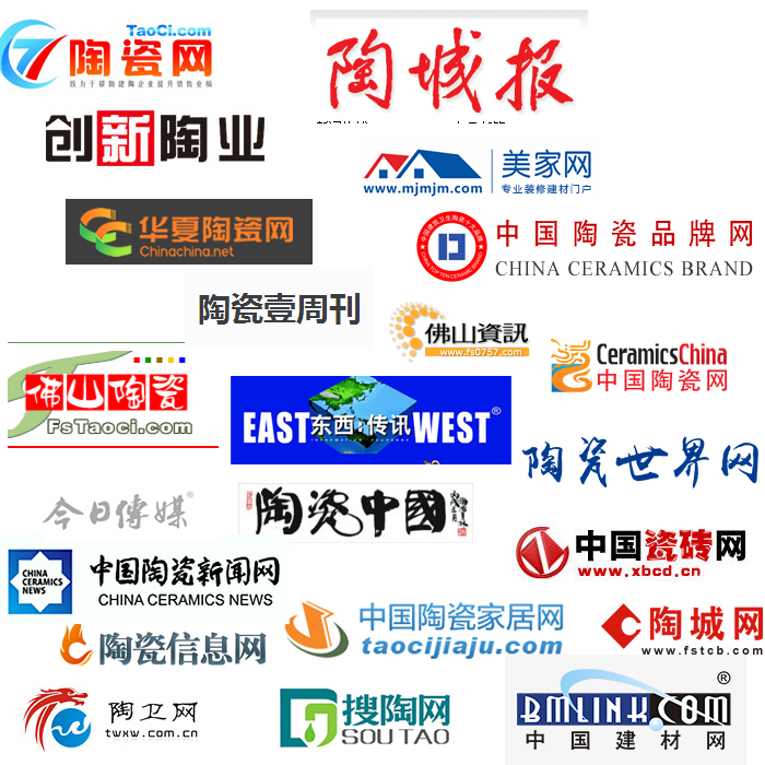 20180104155210768 首页| 9001cc金沙集团以诚为本官网