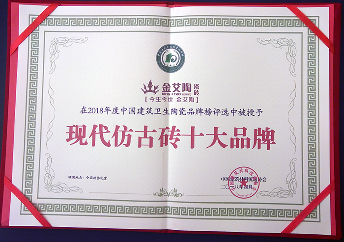 20180408152620919 首页| 9001cc金沙集团以诚为本官网