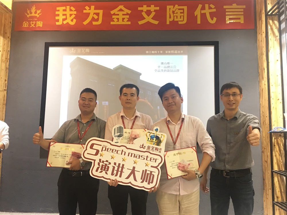 20180413084437407 首页| 9001cc金沙集团以诚为本官网