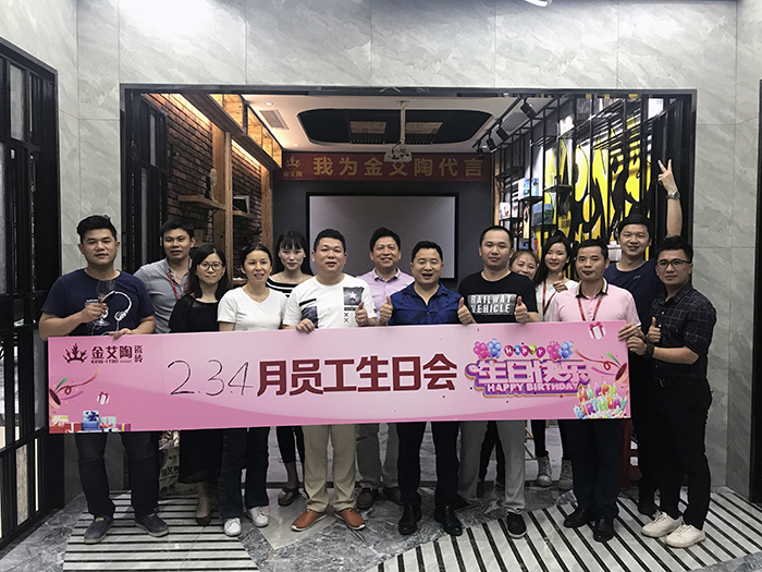 20180414150113788 首页| 9001cc金沙集团以诚为本官网