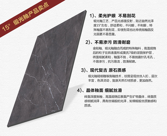 20180419144421600 首页| 9001cc金沙集团以诚为本官网