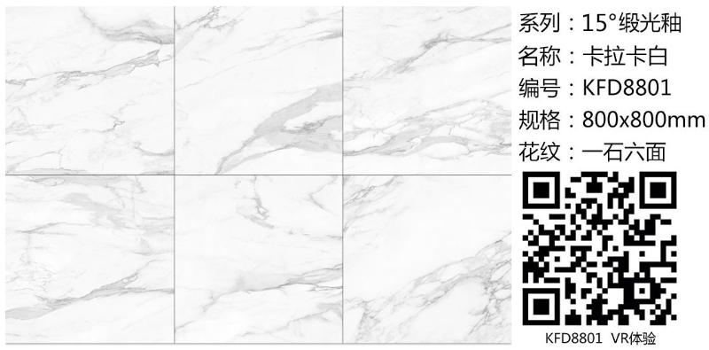 20180419144503272 首页| 9001cc金沙集团以诚为本官网