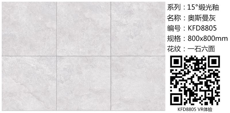 20180419150136069 首页| 9001cc金沙集团以诚为本官网
