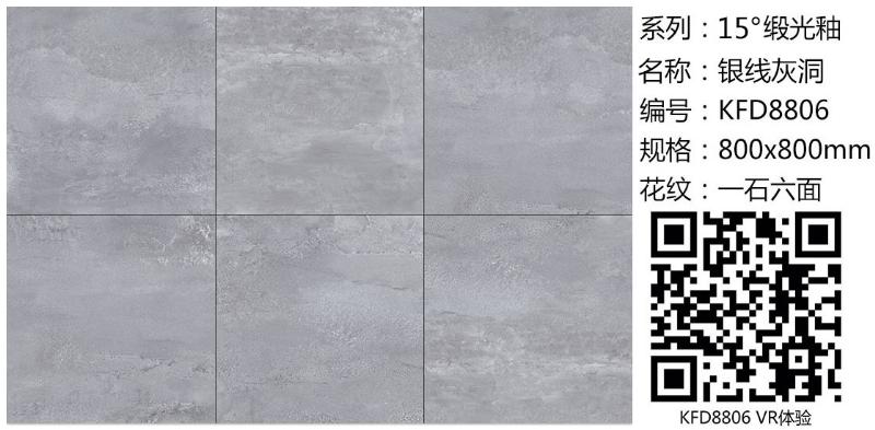 20180419150538194 首页| 9001cc金沙集团以诚为本官网