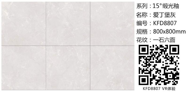 20180419150819459 首页| 9001cc金沙集团以诚为本官网