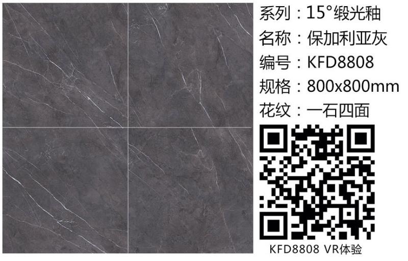 20180419151029006 首页| 9001cc金沙集团以诚为本官网