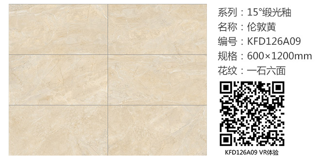 20180419151154991 首页| 9001cc金沙集团以诚为本官网