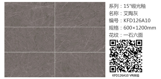 20180419151318631 首页| 9001cc金沙集团以诚为本官网