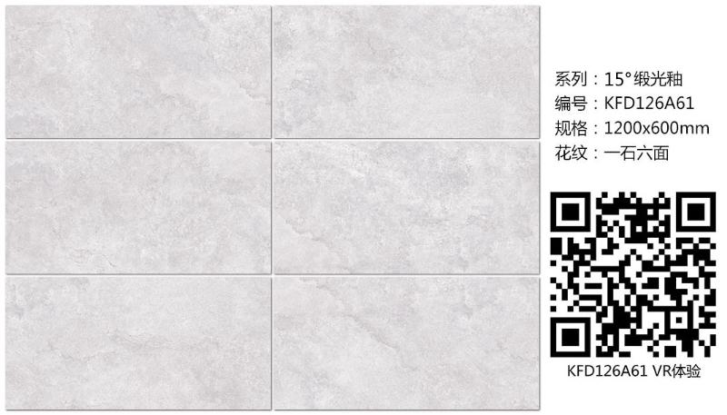 20180419151514616 首页| 9001cc金沙集团以诚为本官网
