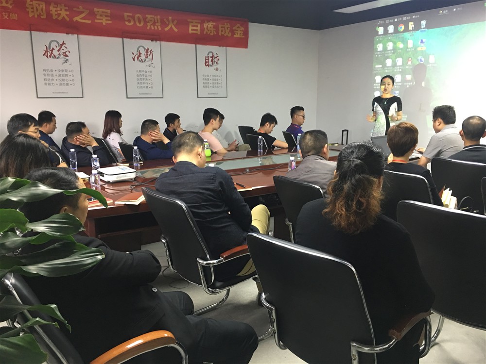 20180427094812513 首页| 9001cc金沙集团以诚为本官网
