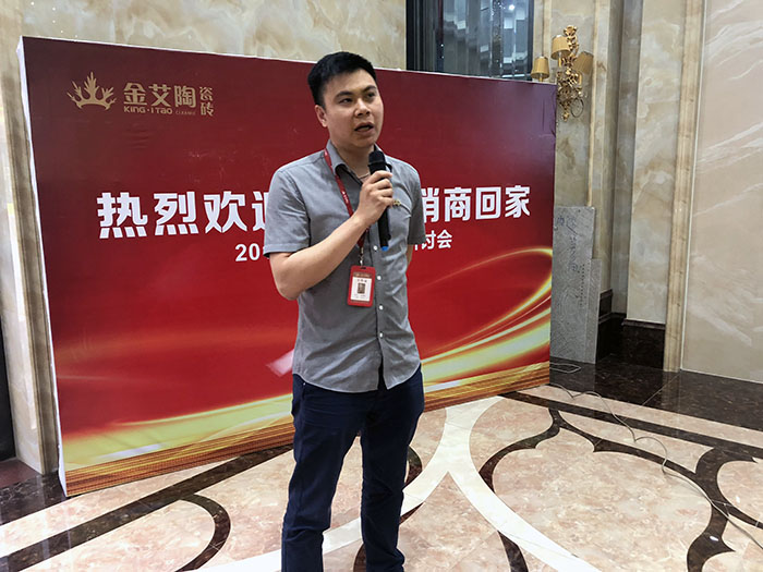 20180504150343663 首页| 9001cc金沙集团以诚为本官网