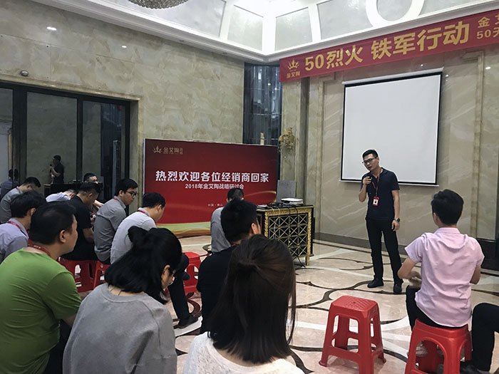20180504150403600 首页| 9001cc金沙集团以诚为本官网
