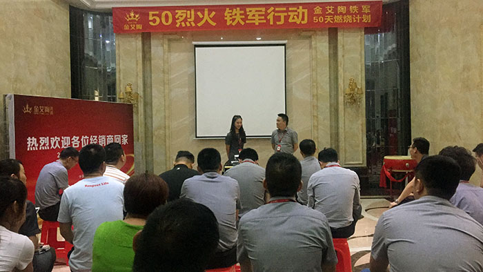 20180504150522163 首页| 9001cc金沙集团以诚为本官网