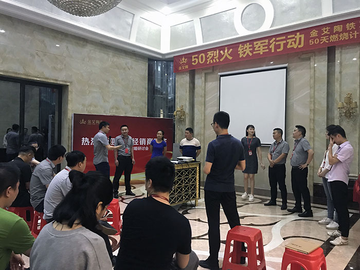 20180504150548428 首页| 9001cc金沙集团以诚为本官网