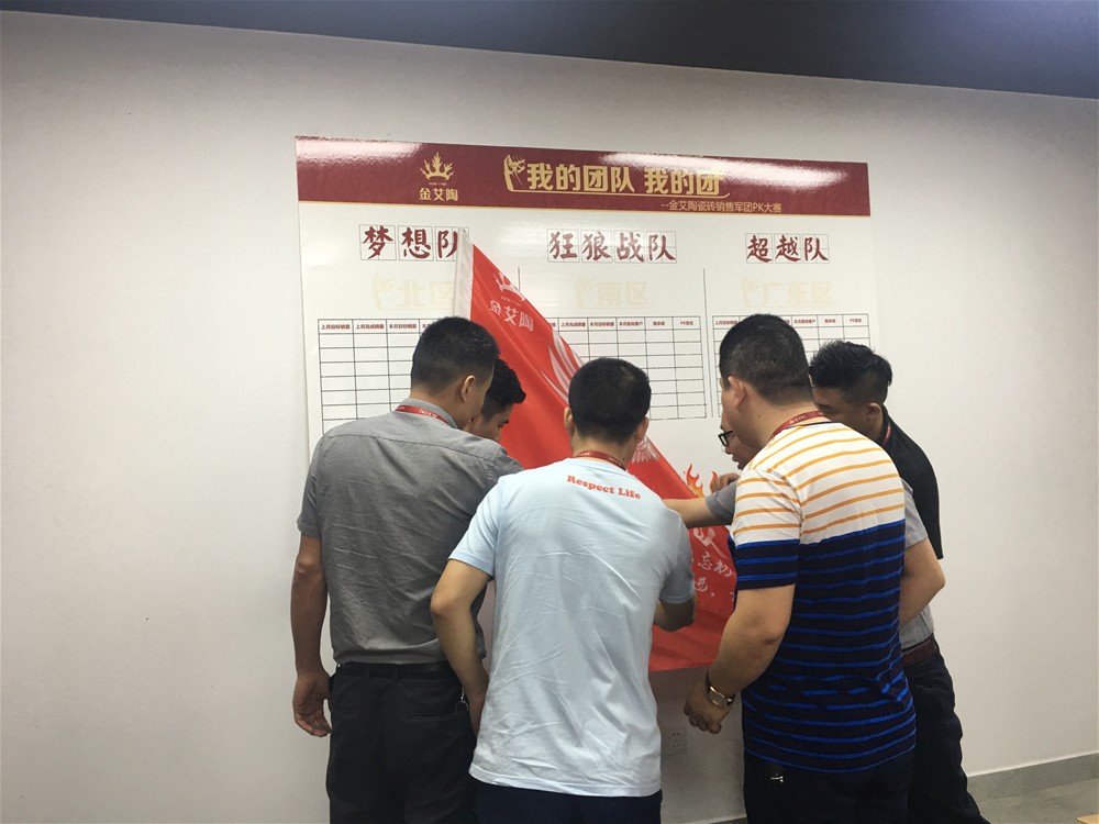 20180504174148835 首页| 9001cc金沙集团以诚为本官网