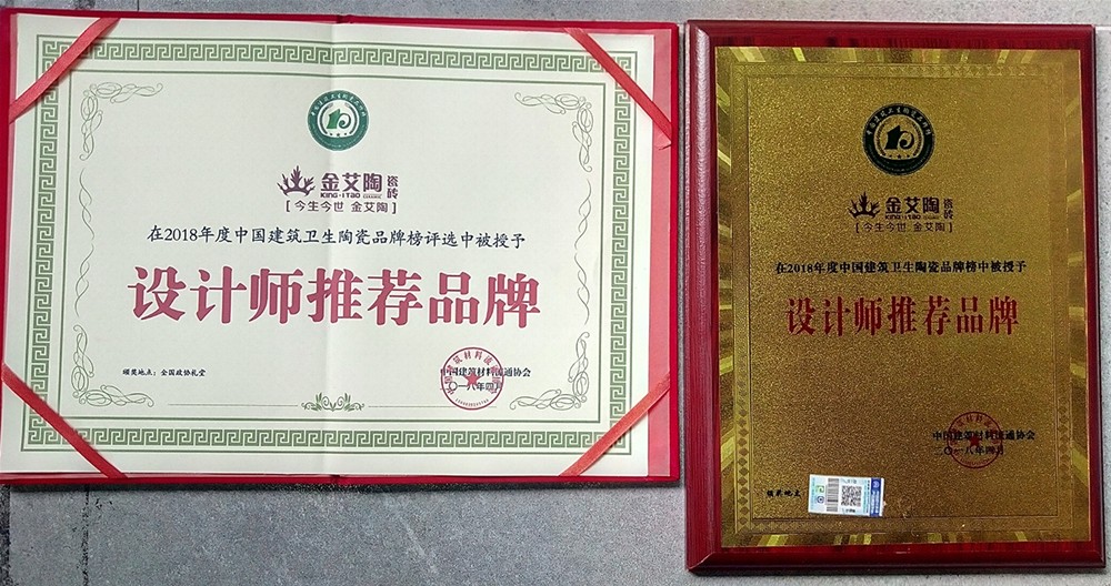 20180509163629035 首页| 9001cc金沙集团以诚为本官网