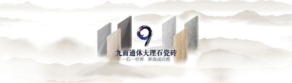 20180527141038163 首页| 9001cc金沙集团以诚为本官网