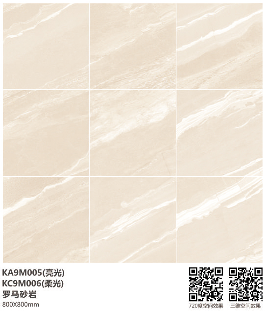 20180527141204116 首页| 9001cc金沙集团以诚为本官网