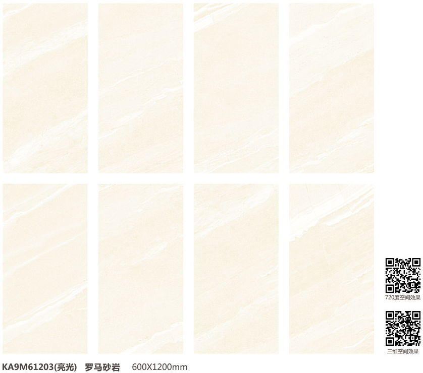 20180527141242335 首页| 9001cc金沙集团以诚为本官网