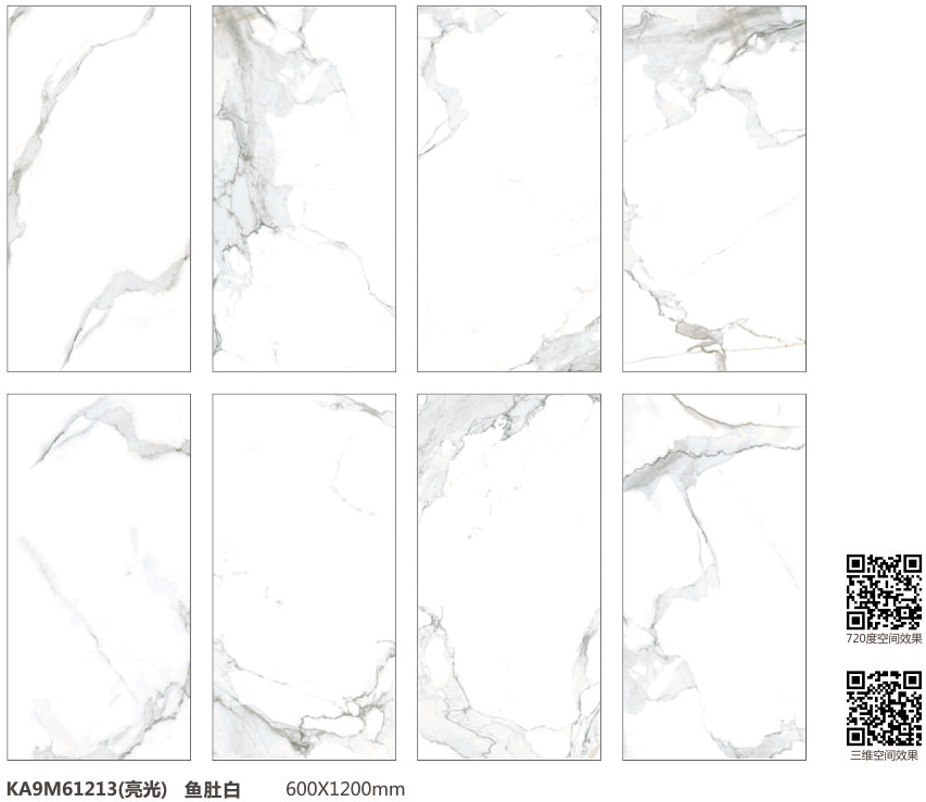 20180527141317975 首页| 9001cc金沙集团以诚为本官网